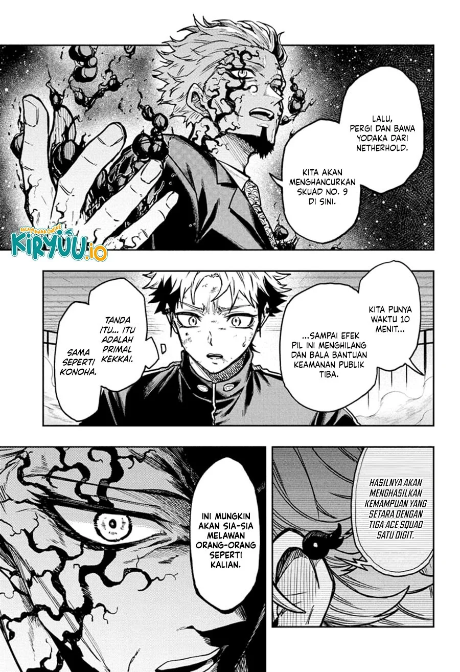 Shinobi Undercover Bab 71 halaman 17