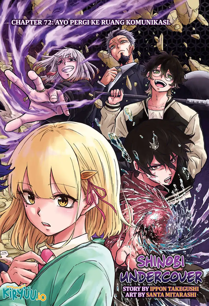 Shinobi Undercover chapter 72 halaman 2