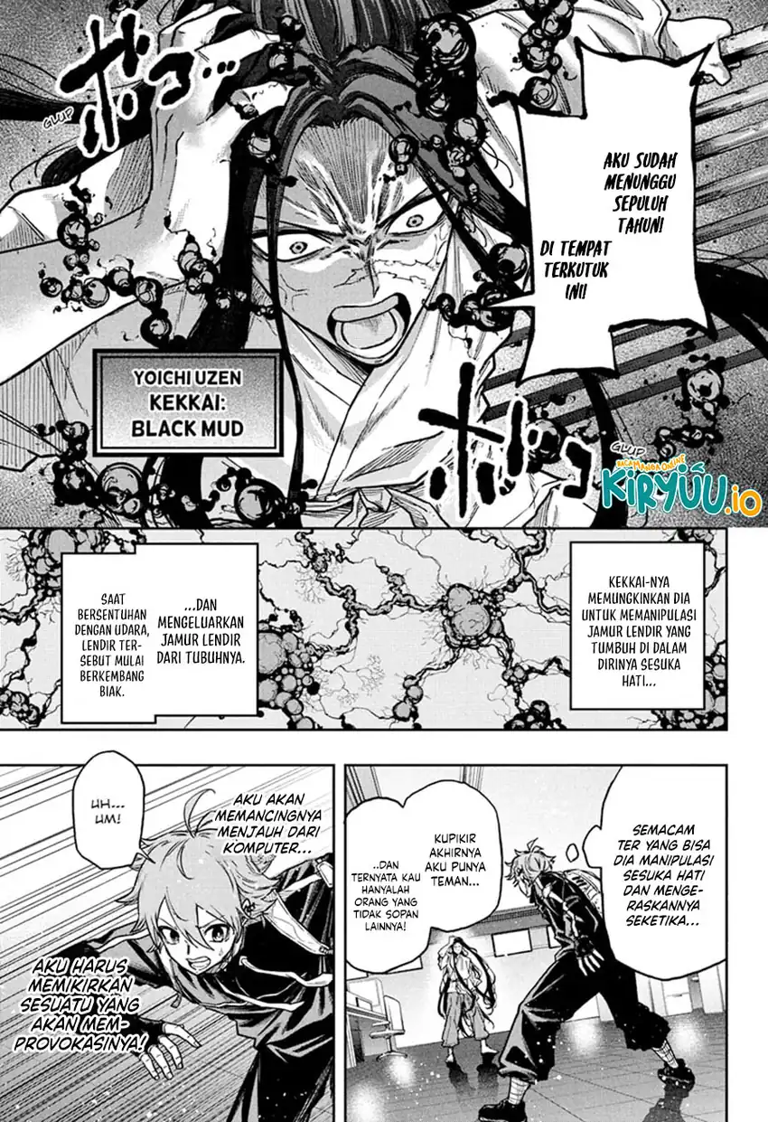 Shinobi Undercover chapter 72 halaman 16
