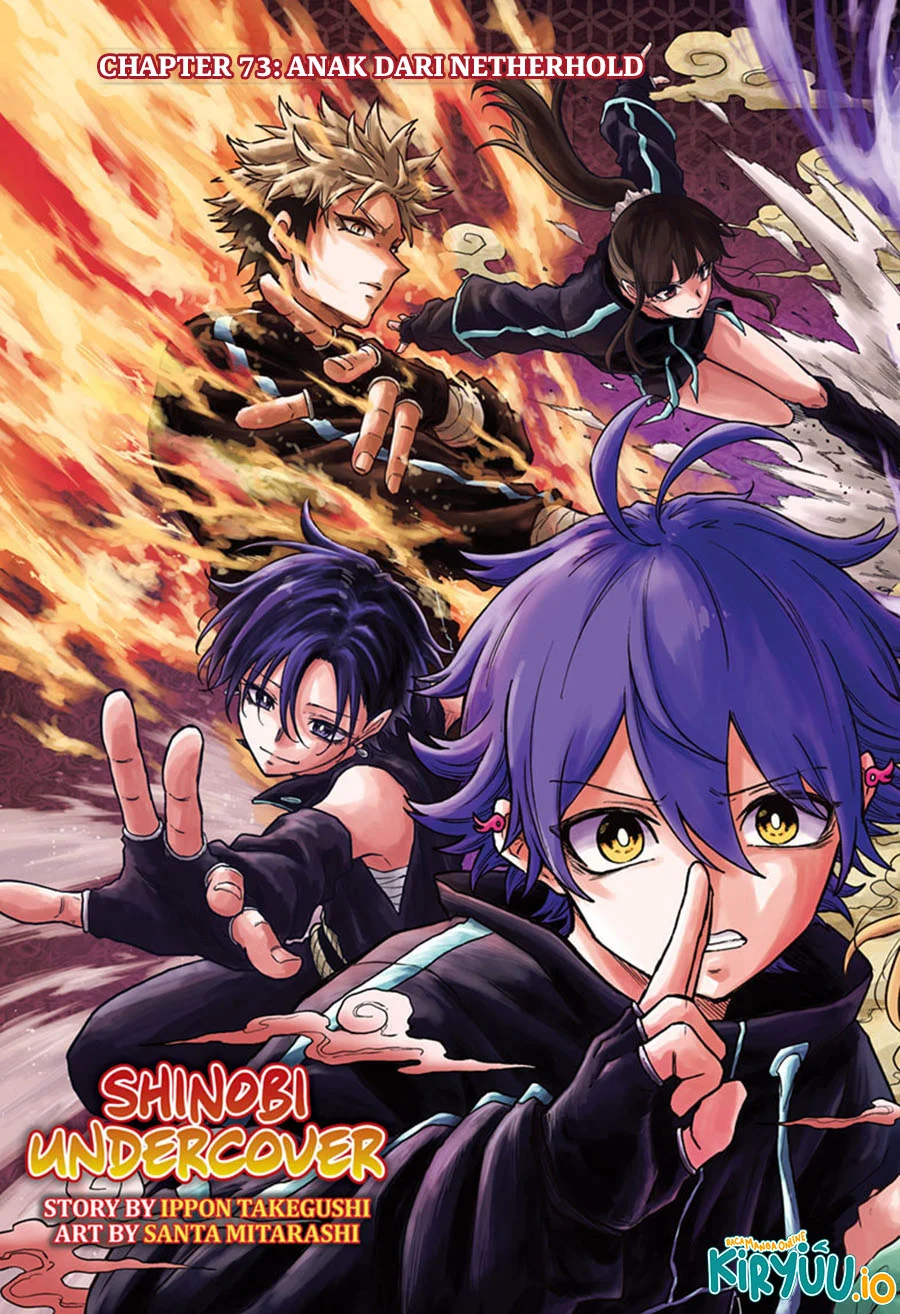 Shinobi Undercover chapter 73 halaman 2