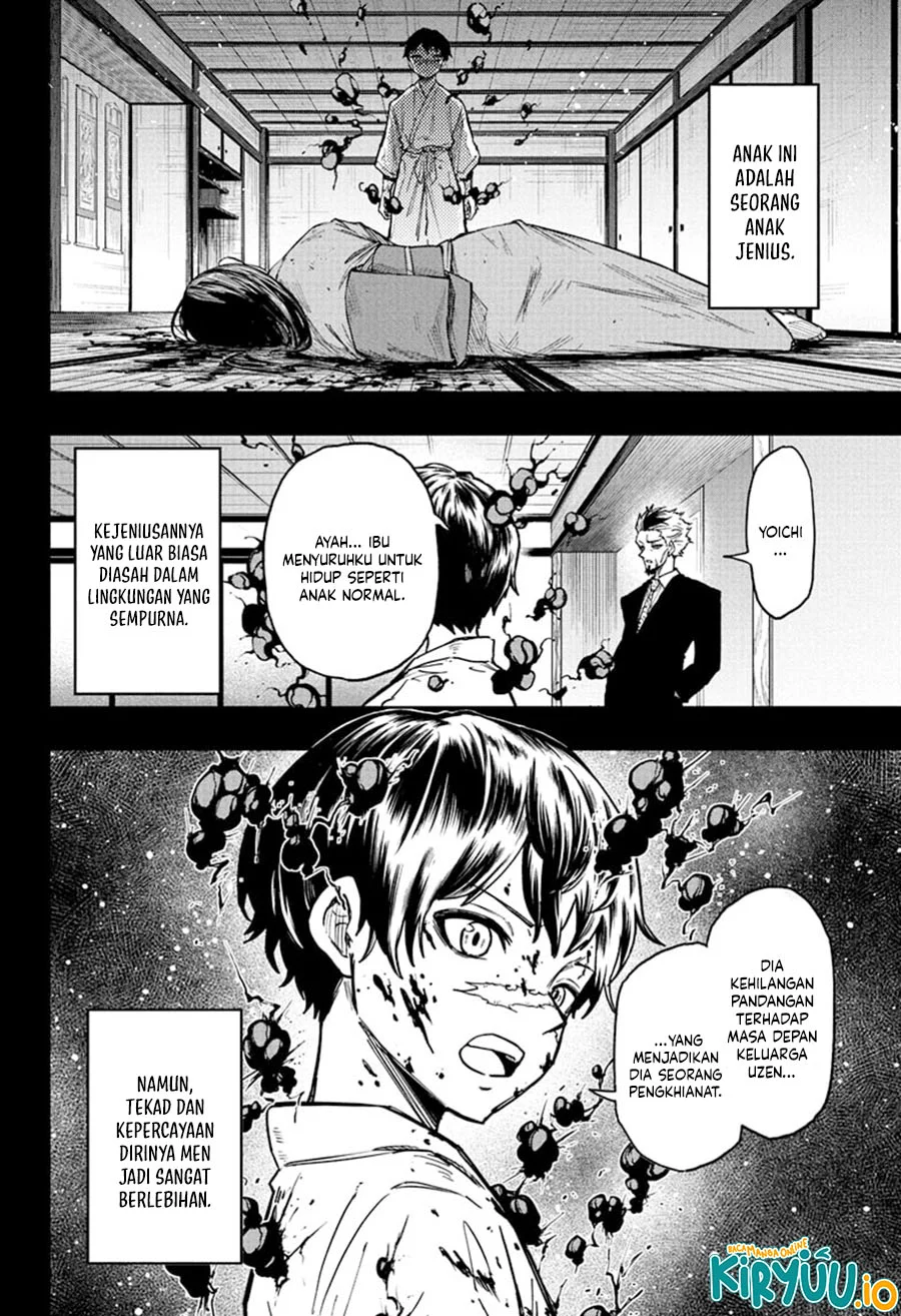 Shinobi Undercover chapter 73 halaman 3
