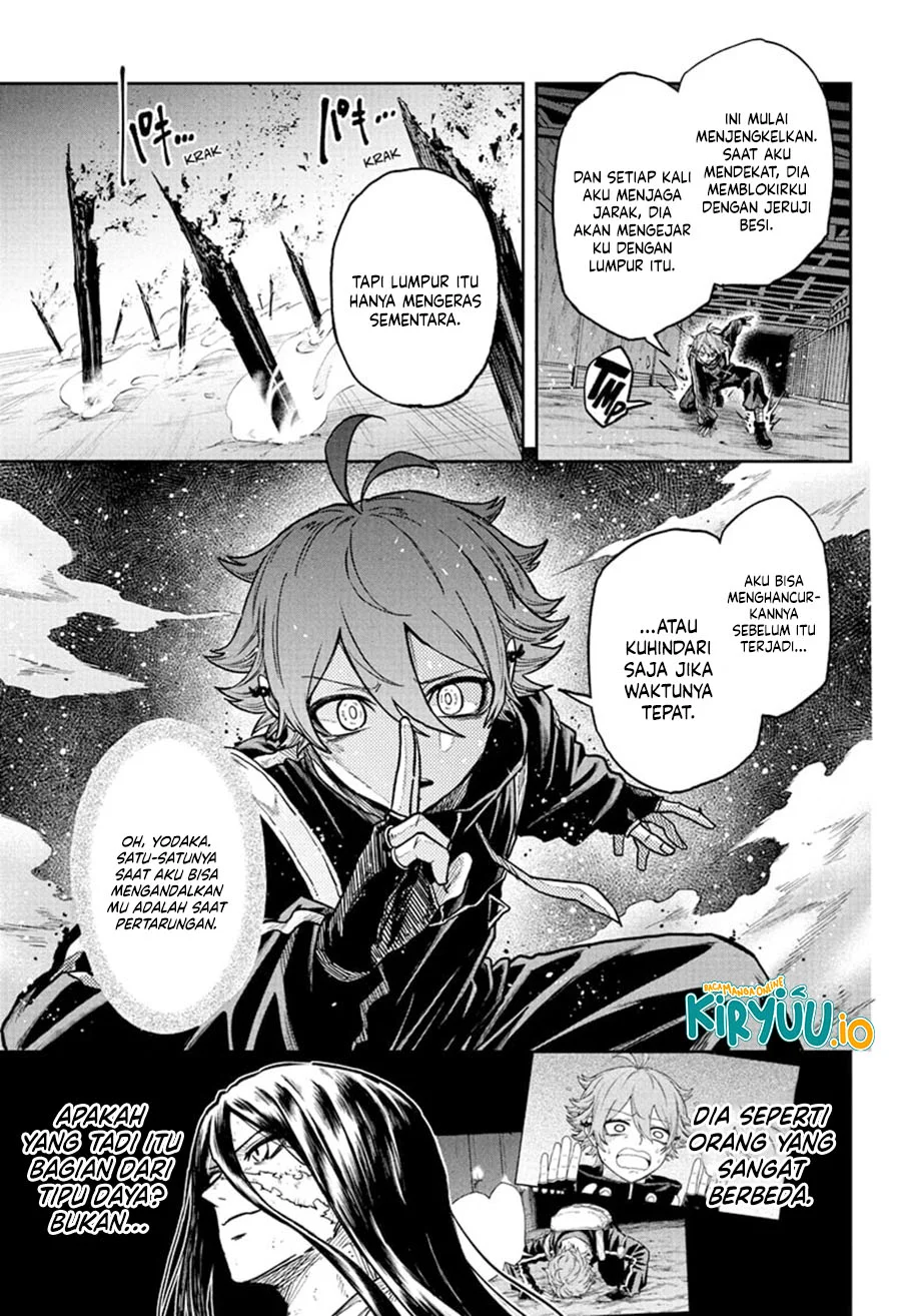 Shinobi Undercover chapter 73 halaman 6