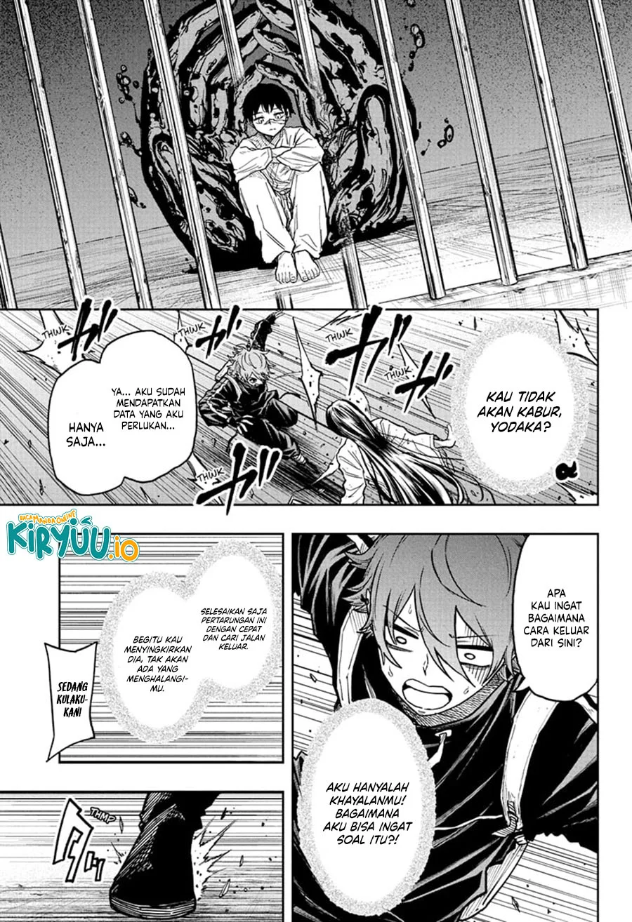 Shinobi Undercover chapter 73 halaman 12