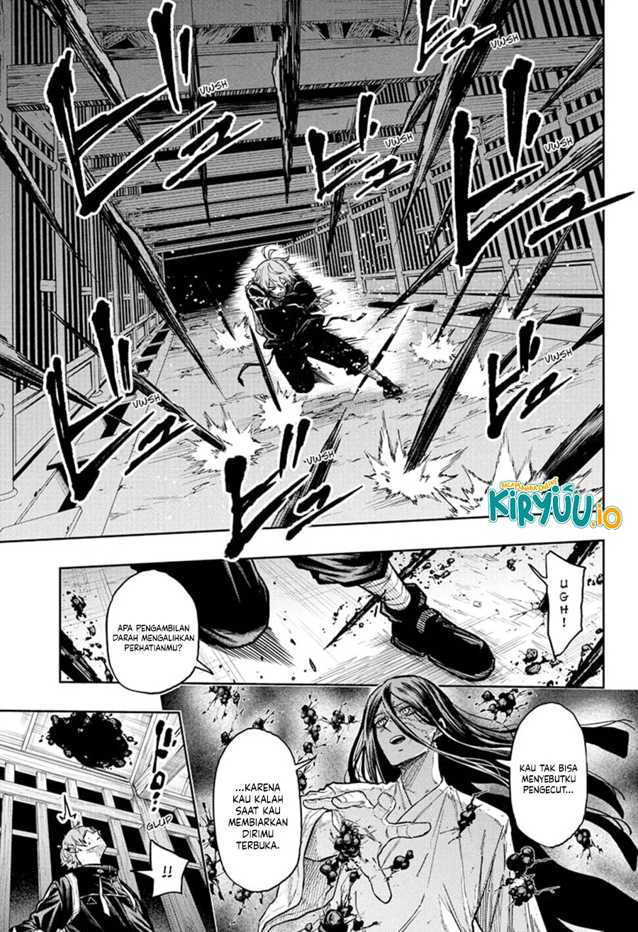 Shinobi Undercover chapter 73 halaman 16