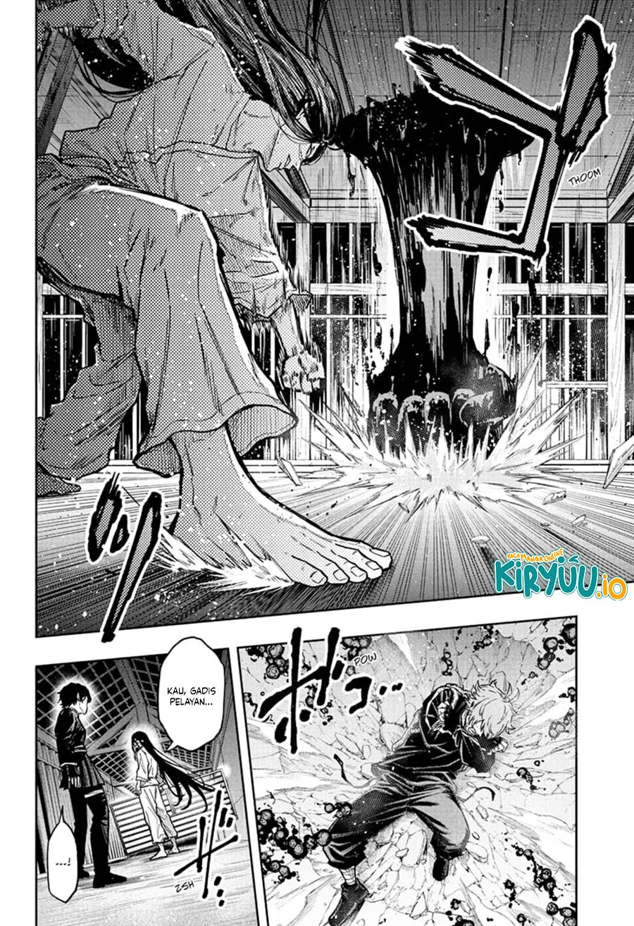 Shinobi Undercover chapter 73 halaman 17