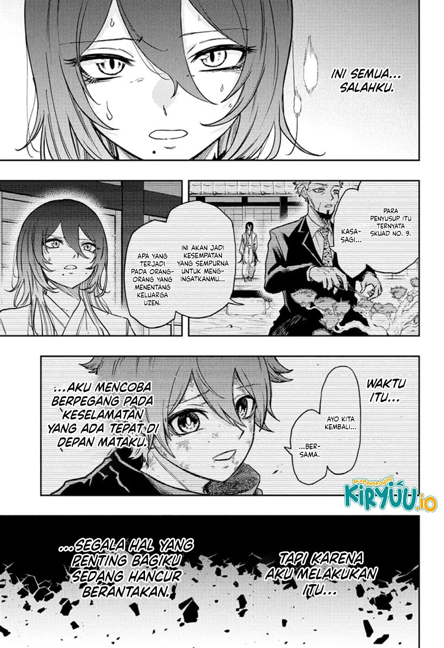 Shinobi Undercover Bab 74 halaman 8