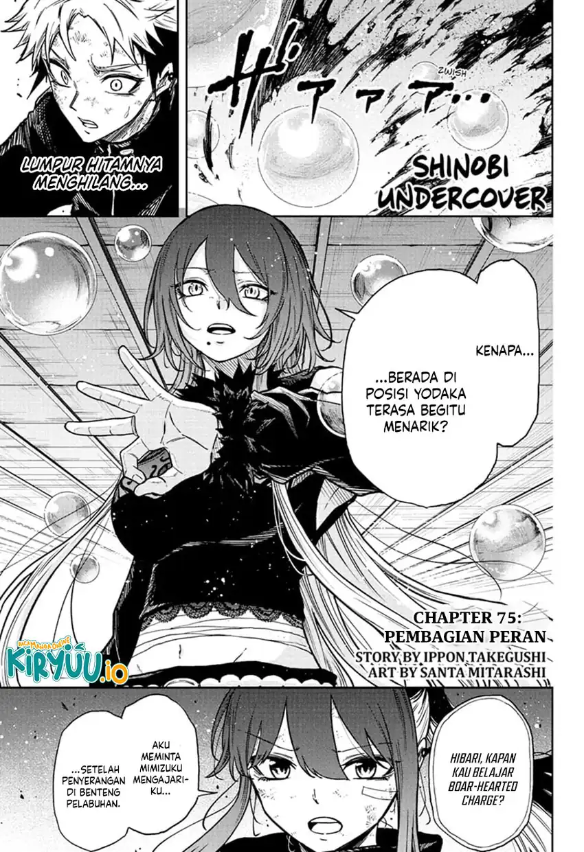 Shinobi Undercover Bab 75 halaman 2