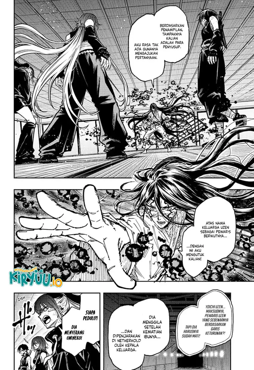 Shinobi Undercover Bab 76 halaman 5
