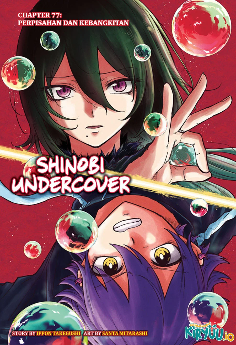 Shinobi Undercover Bab 77 halaman 2