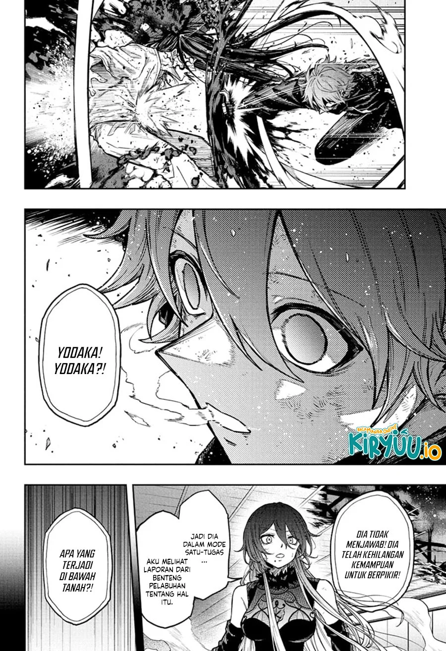 Shinobi Undercover Bab 77 halaman 3