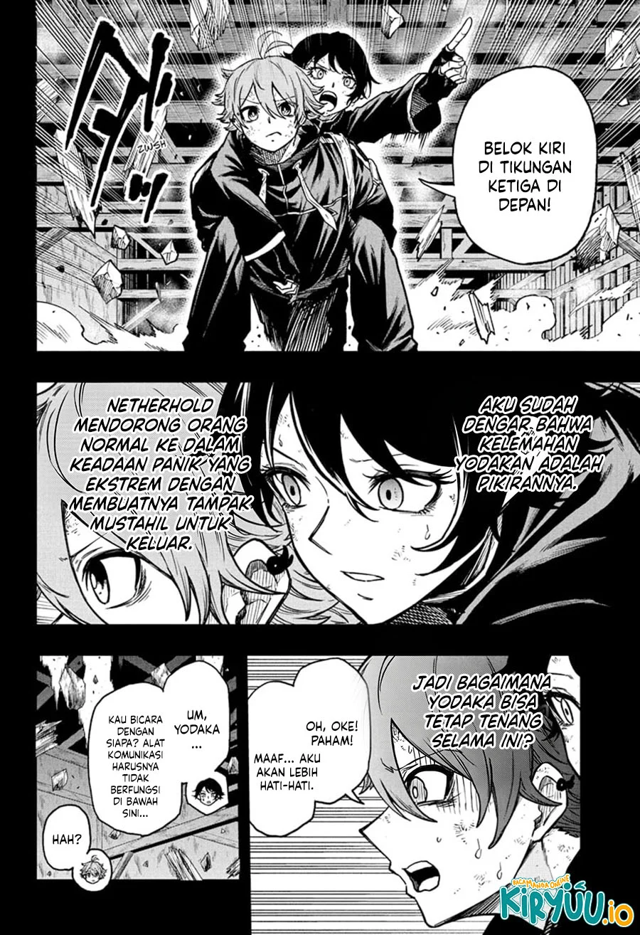 Shinobi Undercover Bab 77 halaman 5