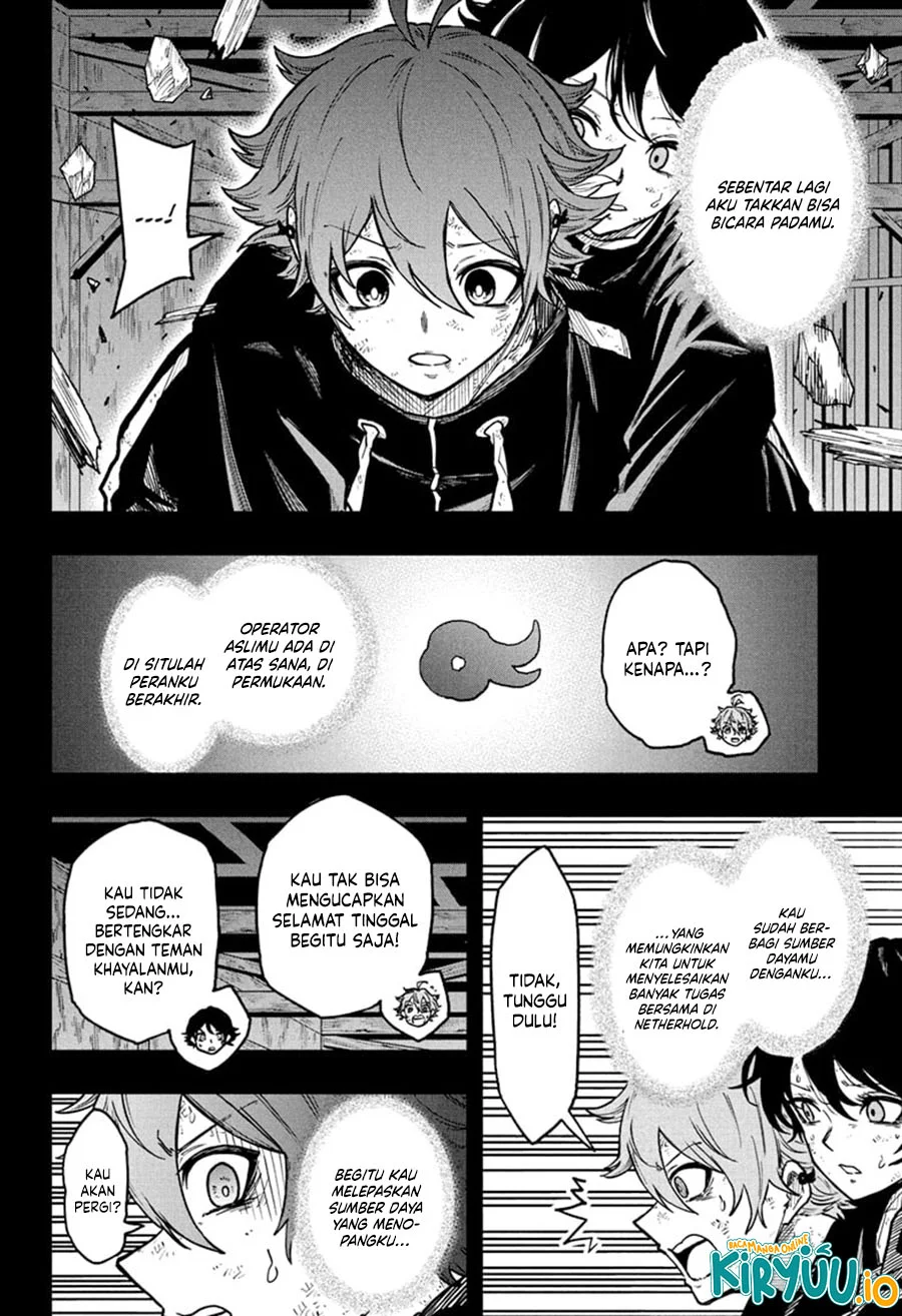 Shinobi Undercover Bab 77 halaman 7