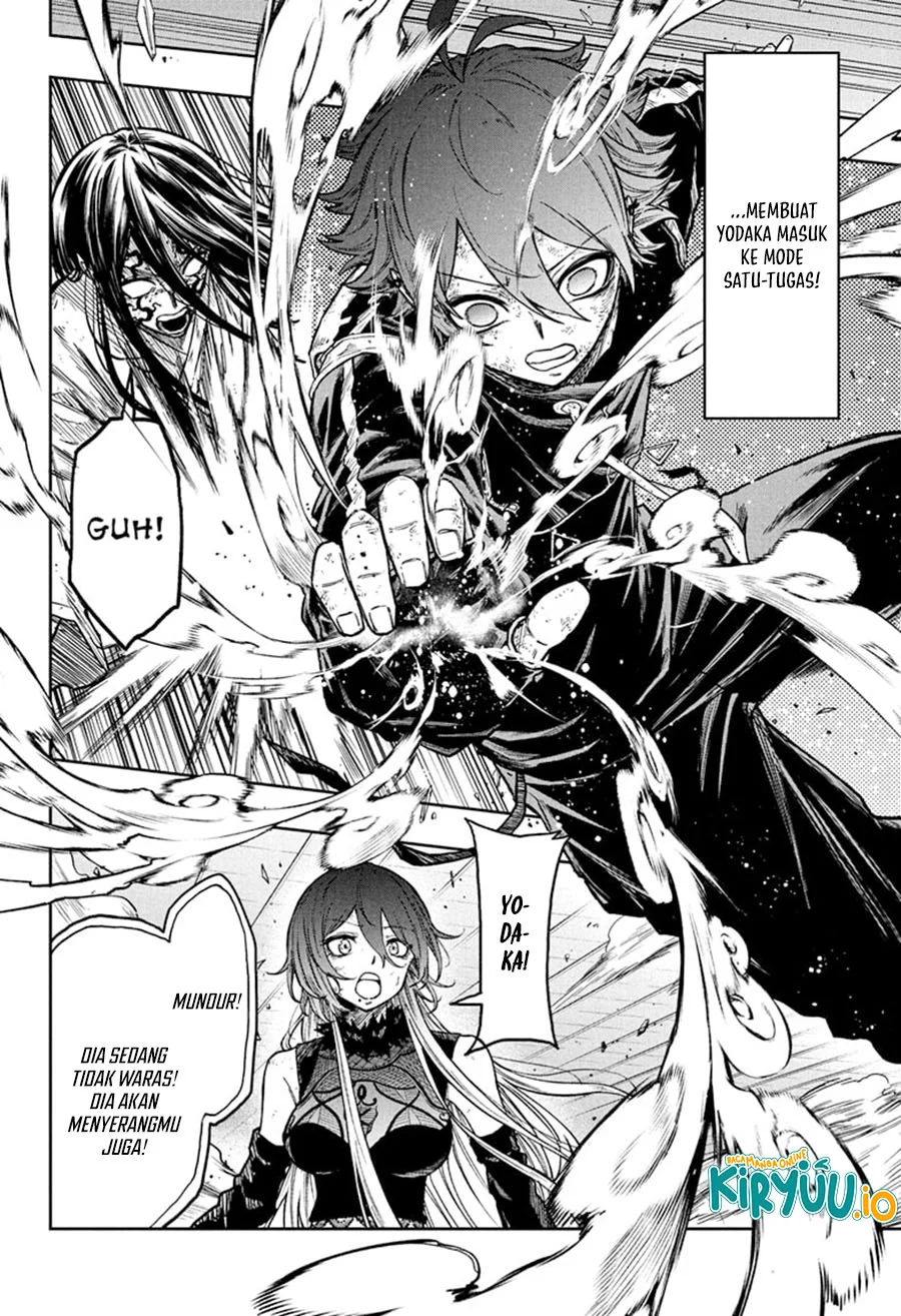 Shinobi Undercover Bab 77 halaman 11