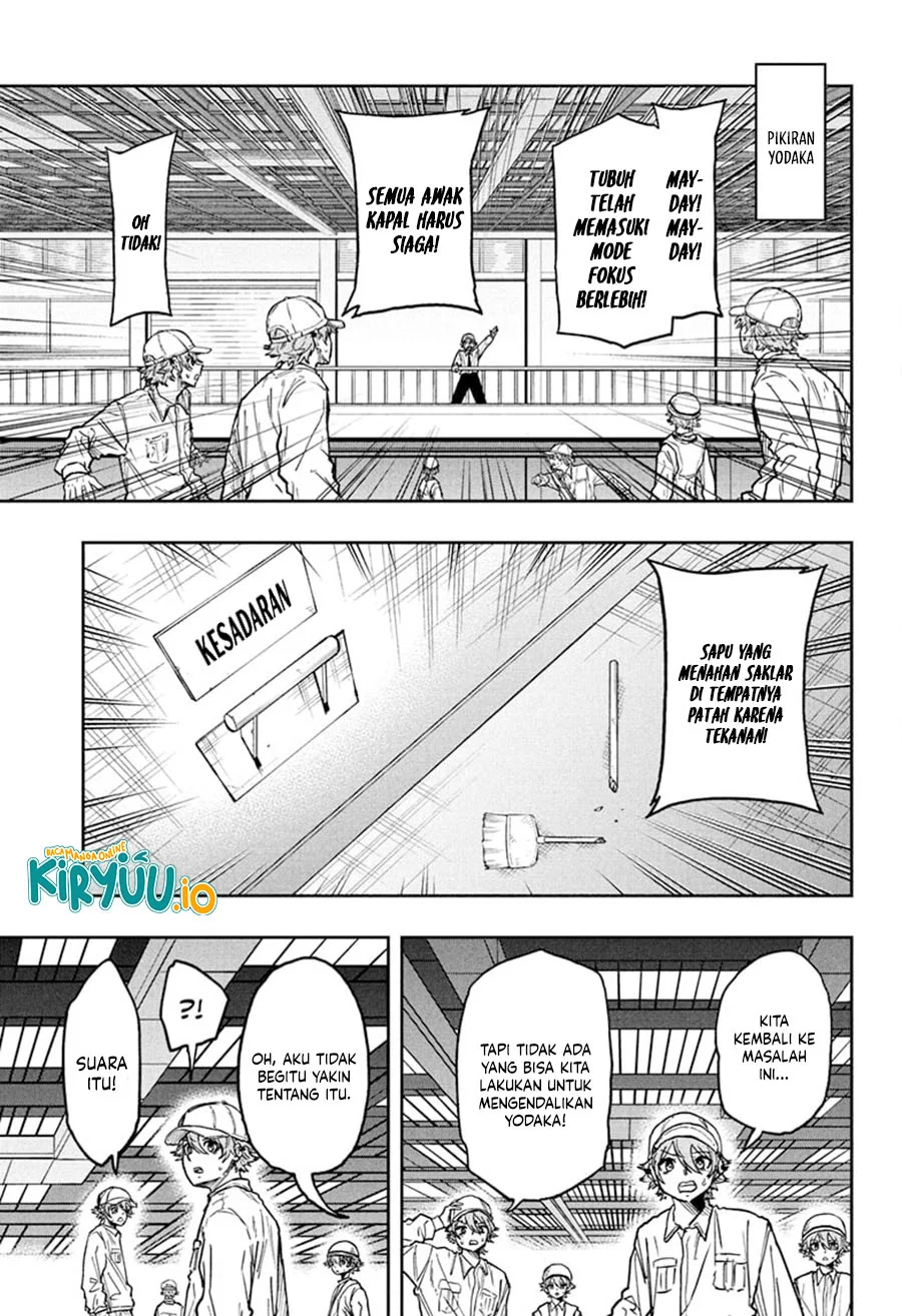 Shinobi Undercover Bab 77 halaman 12