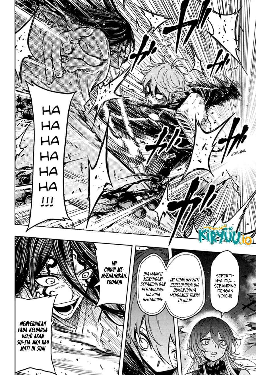 Shinobi Undercover Bab 77 halaman 17