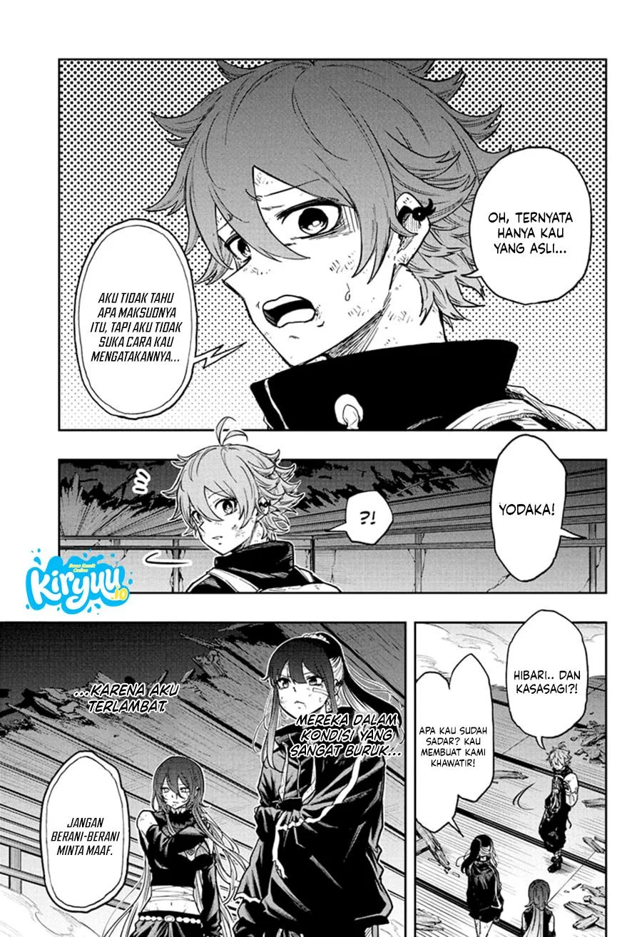 Shinobi Undercover Bab 78 halaman 4