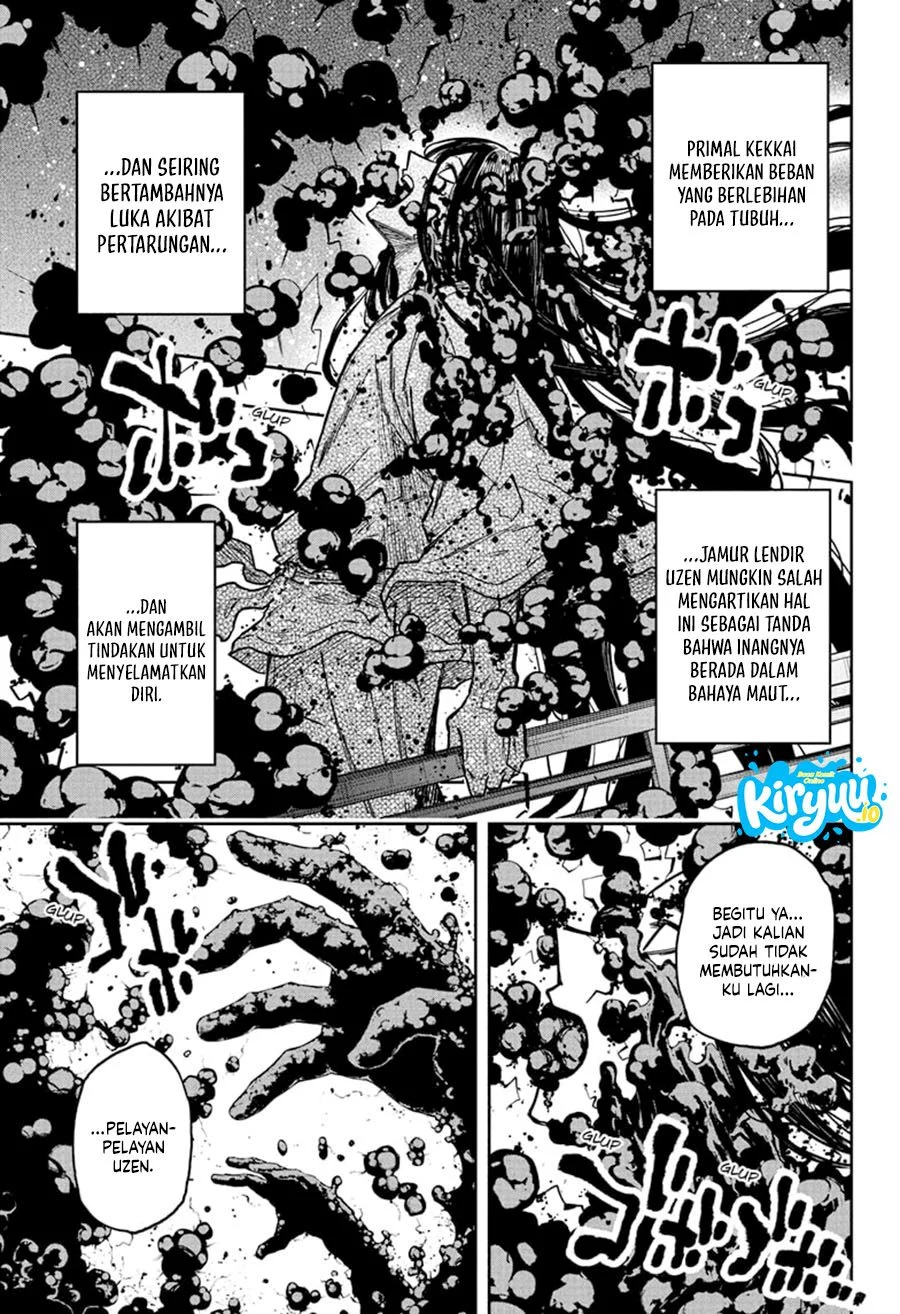 Shinobi Undercover Bab 78 halaman 12