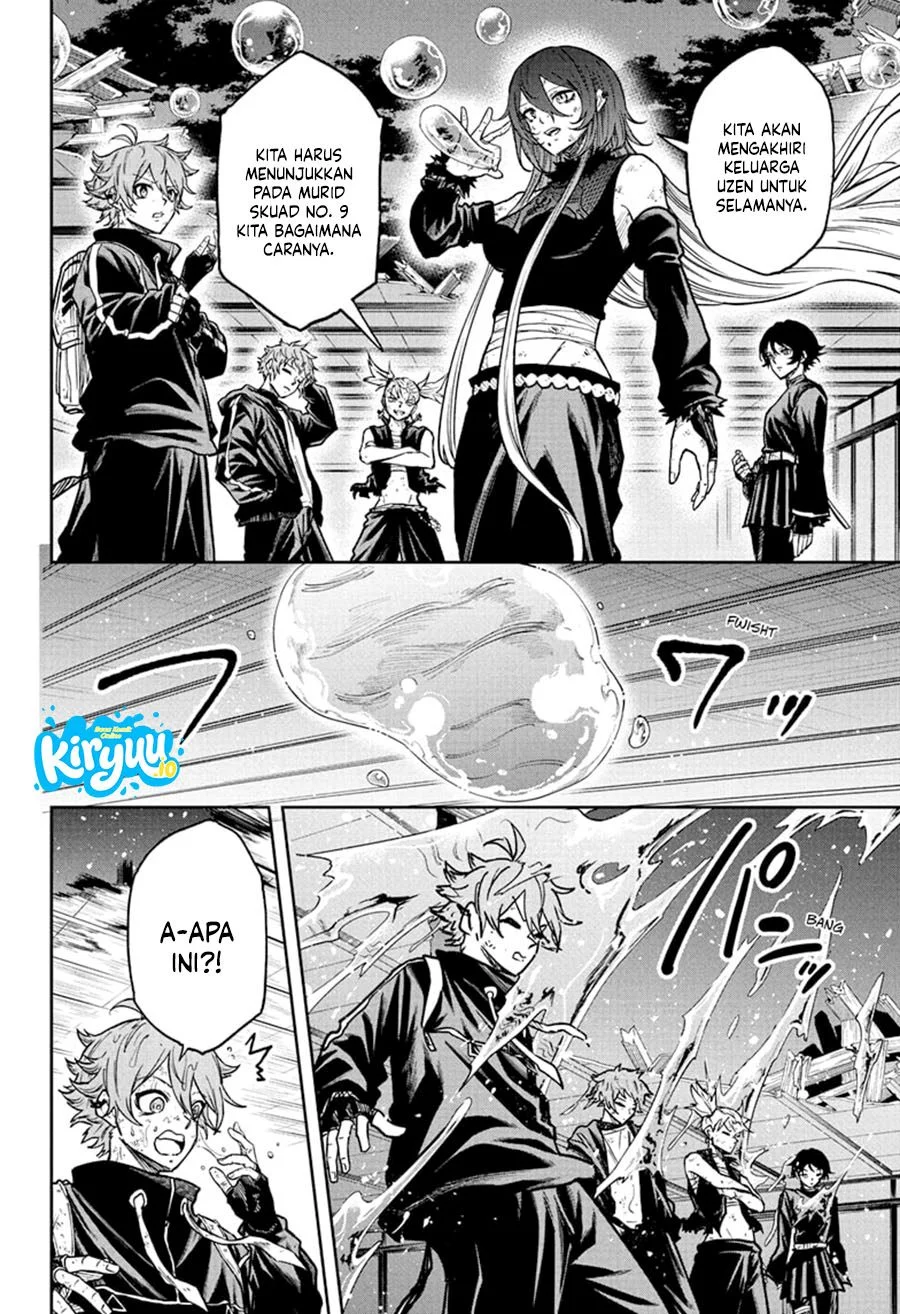 Shinobi Undercover Bab 78 halaman 17