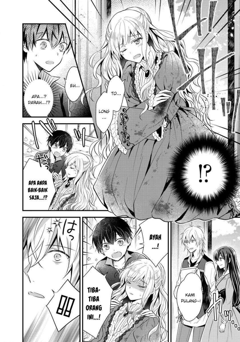 Shinsei No Shiki Bab 01.2 halaman 7