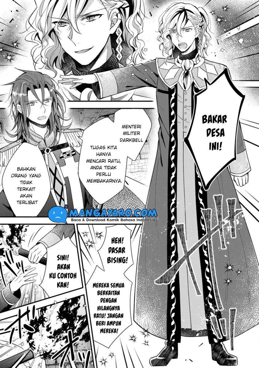 Shinsei No Shiki Bab 01.2 halaman 16