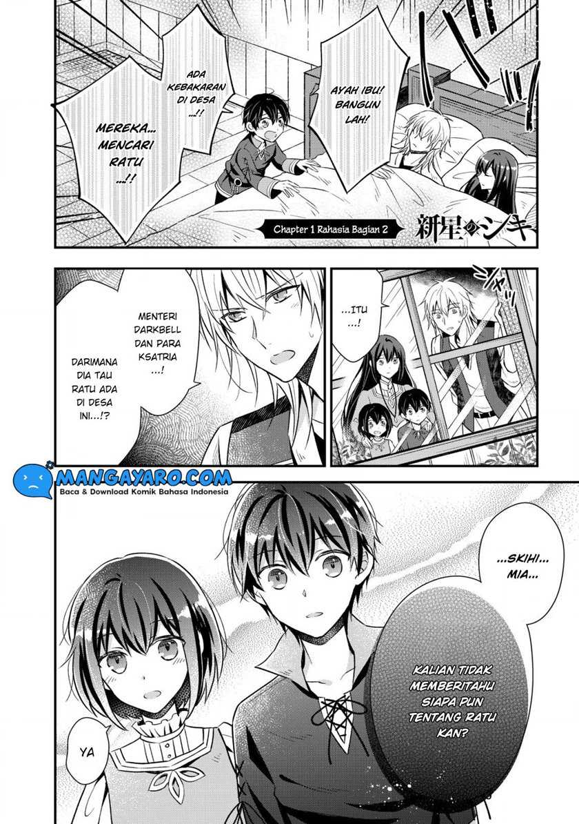 Shinsei No Shiki chapter 01.3 halaman 2