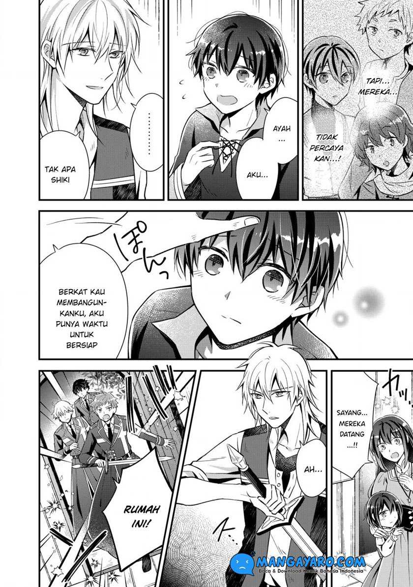 Shinsei No Shiki chapter 01.3 halaman 4