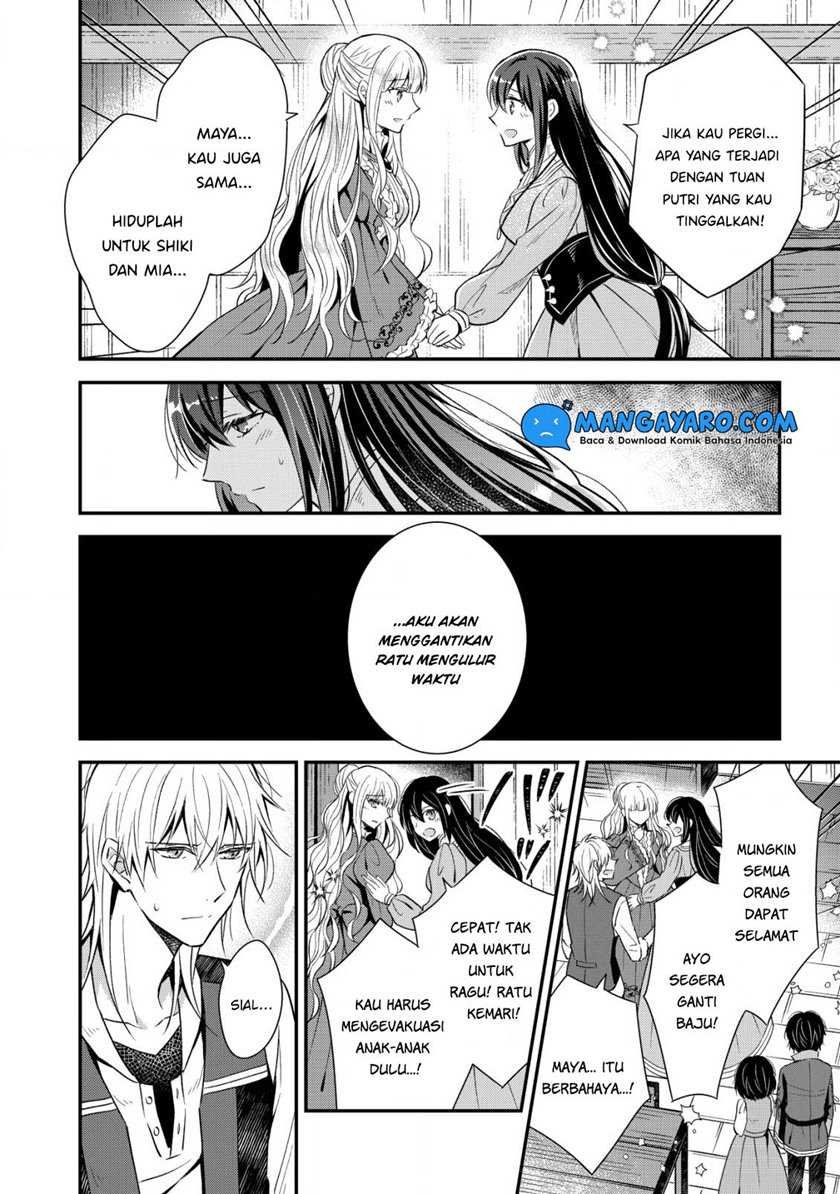 Shinsei No Shiki chapter 01.3 halaman 6