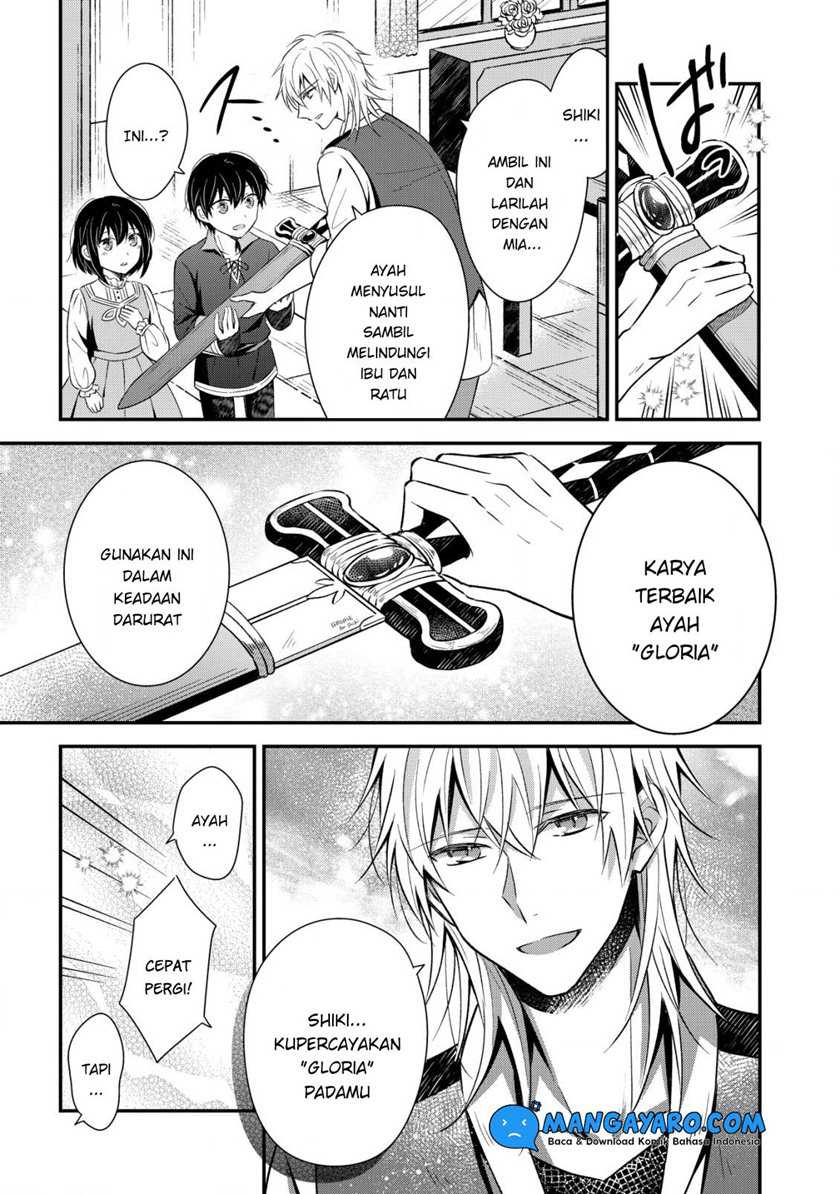 Shinsei No Shiki chapter 01.3 halaman 7