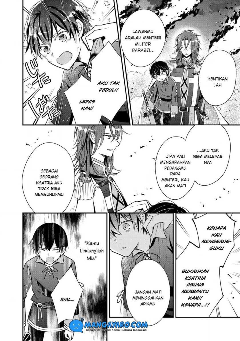 Shinsei No Shiki chapter 01.3 halaman 12