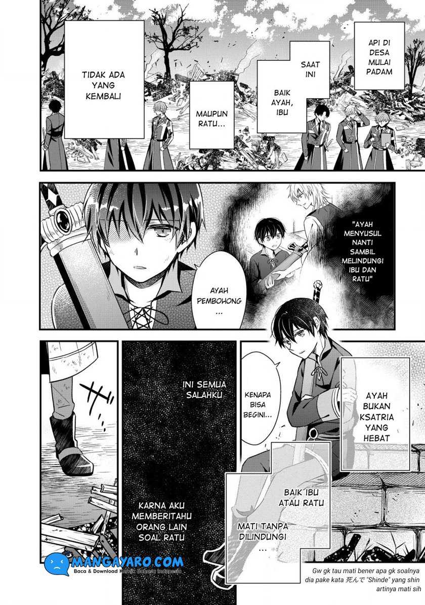 Shinsei No Shiki chapter 01.3 halaman 14