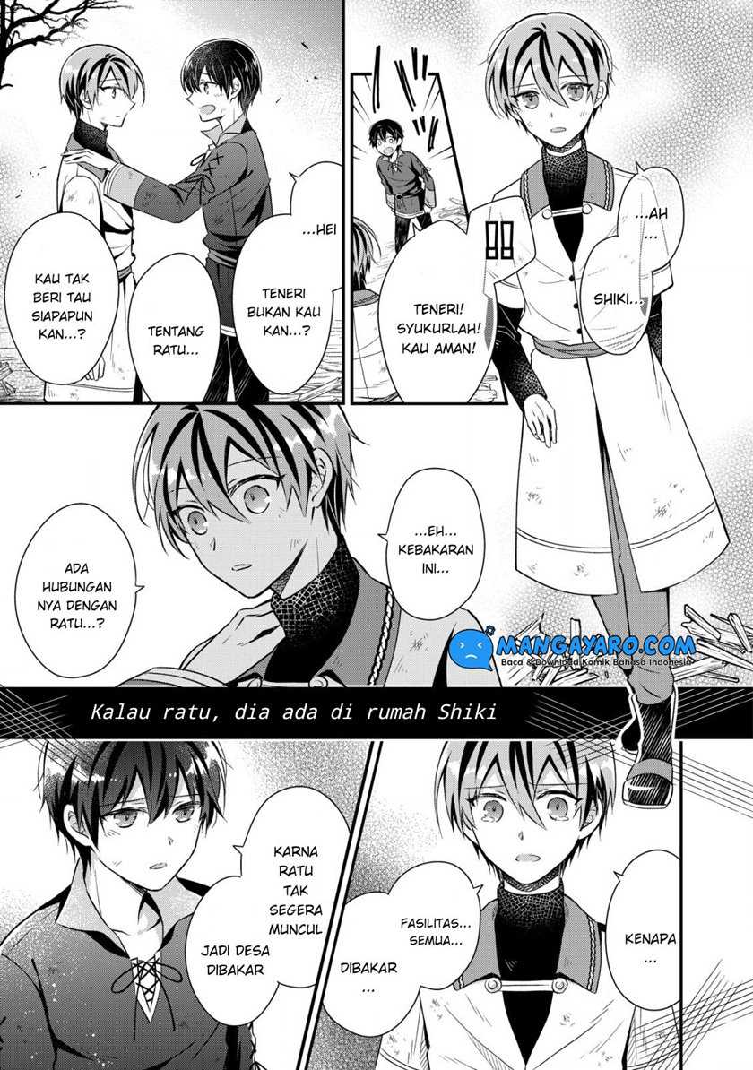Shinsei No Shiki chapter 01.3 halaman 15