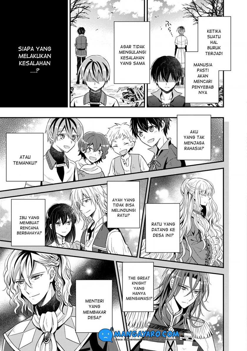 Shinsei No Shiki chapter 01.3 halaman 17