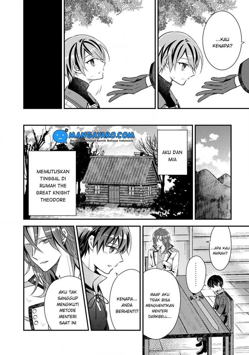 Shinsei No Shiki chapter 01.3 halaman 20