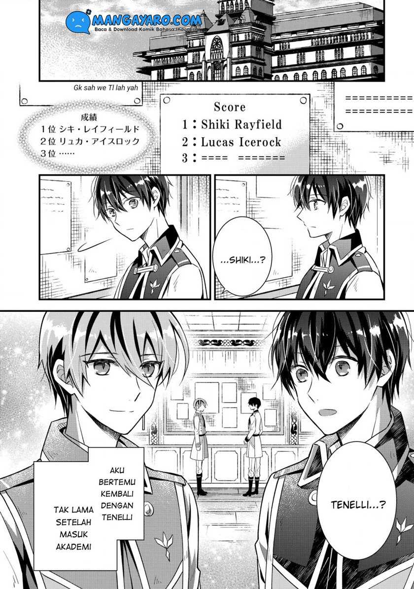 Shinsei No Shiki chapter 01.3 halaman 26