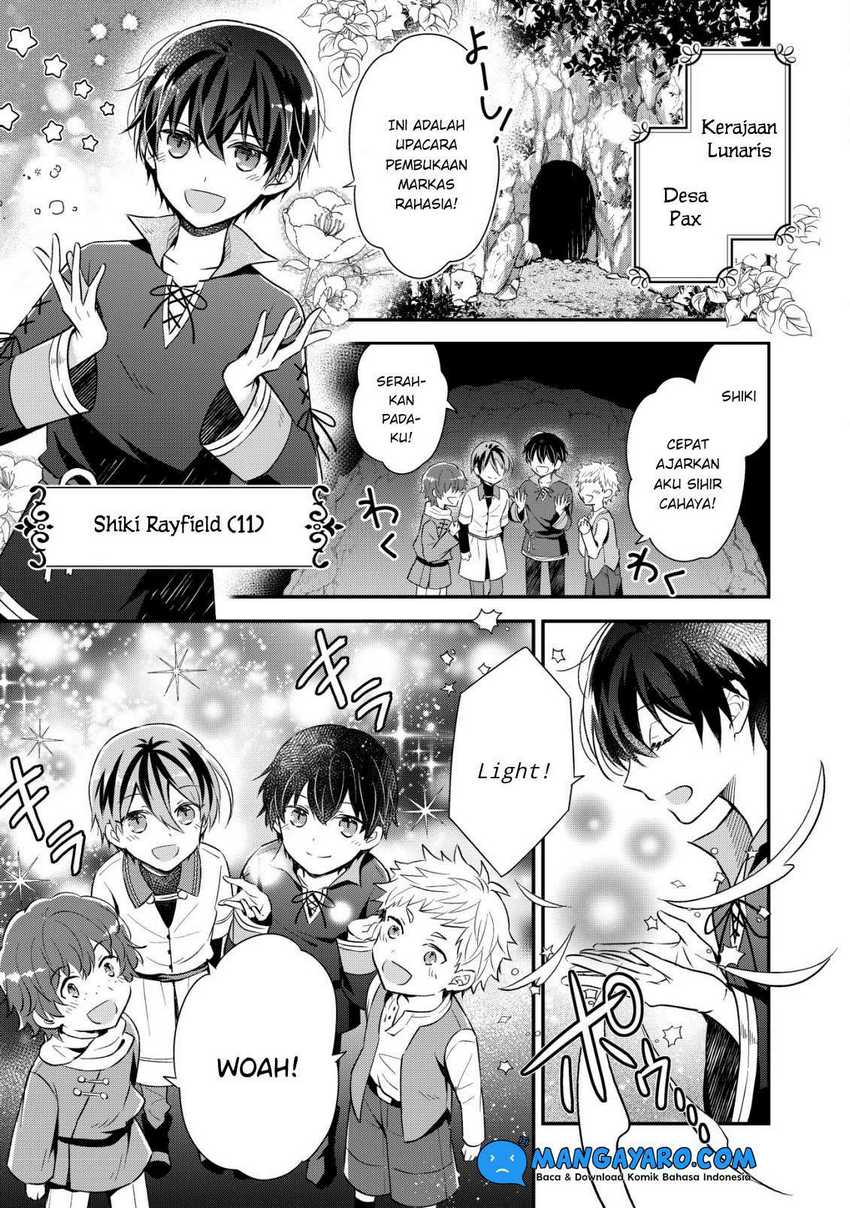 Shinsei No Shiki Bab 01 halaman 4