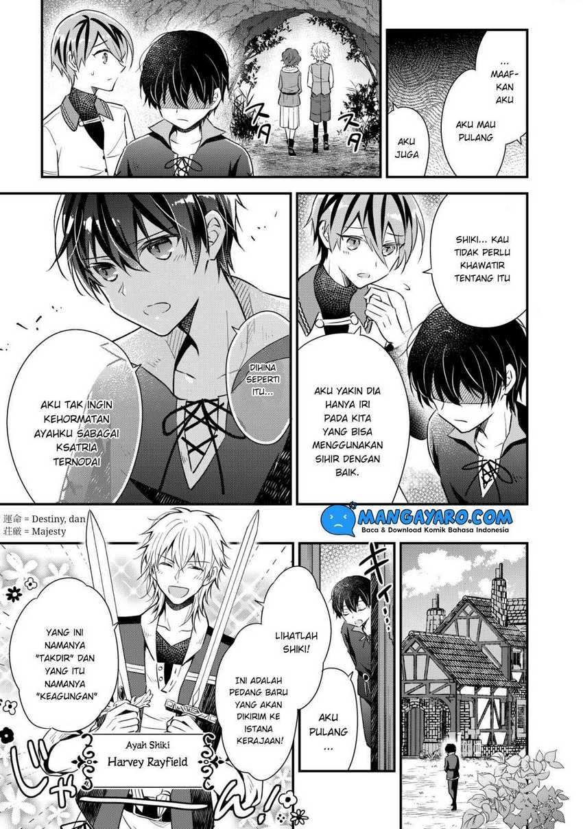 Shinsei No Shiki Bab 01 halaman 8