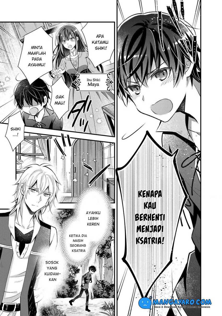 Shinsei No Shiki Bab 01 halaman 10