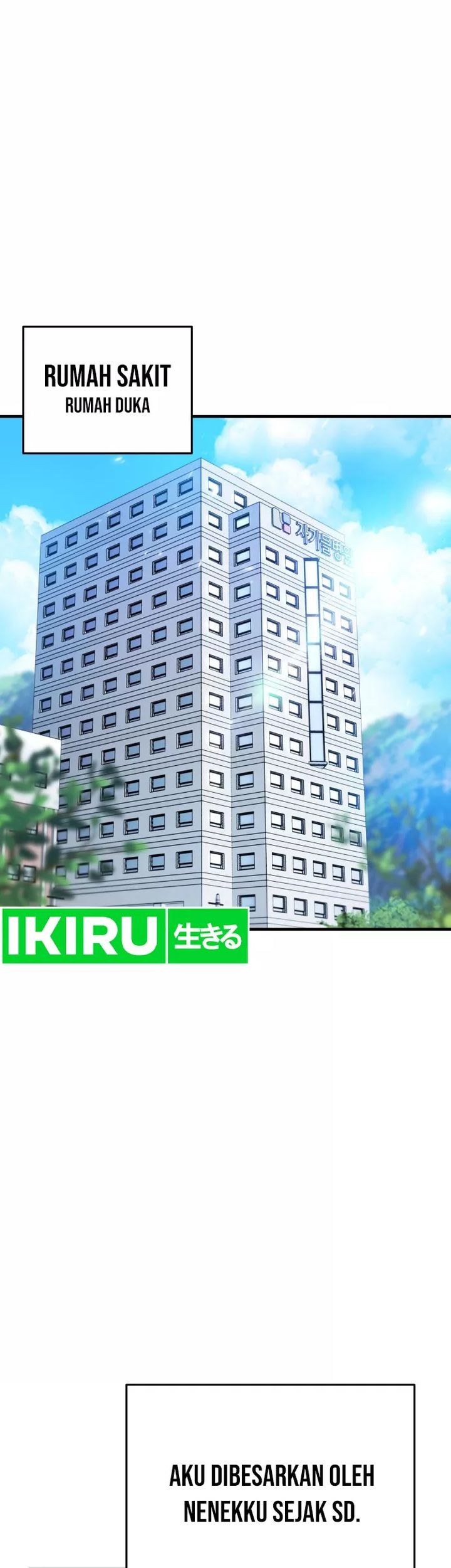 Shinsoo Kindergarten chapter 1 halaman 7