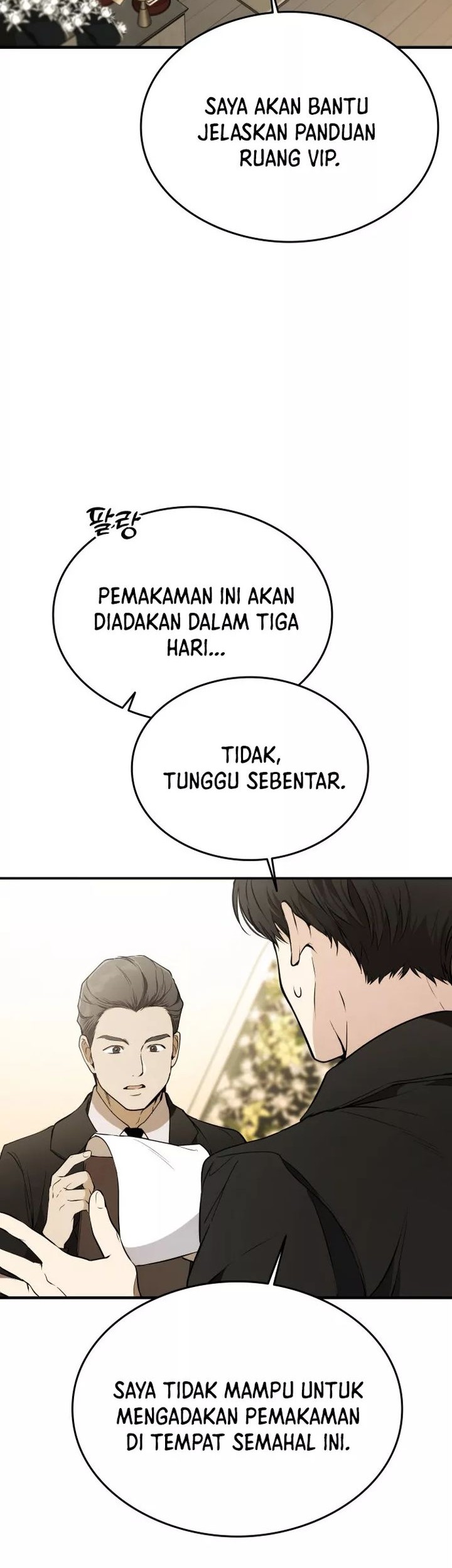 Shinsoo Kindergarten chapter 1 halaman 23