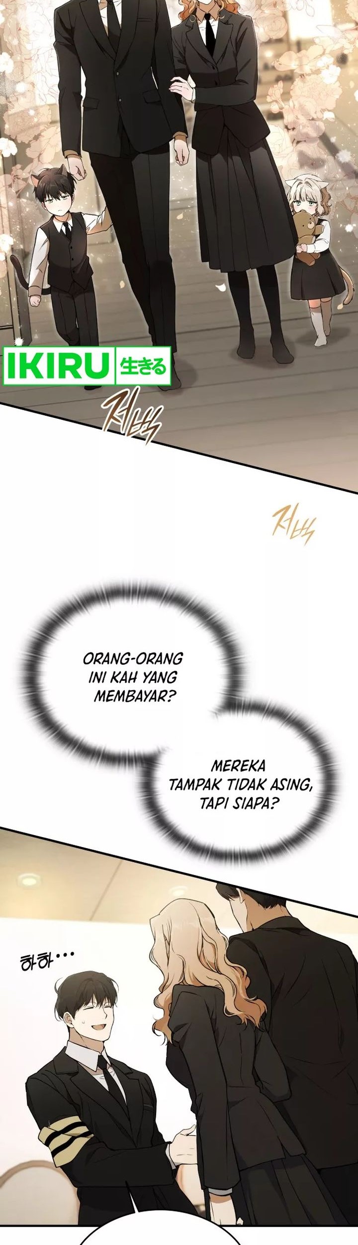 Shinsoo Kindergarten chapter 1 halaman 26