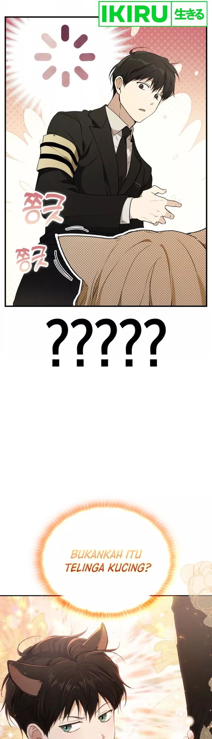 Shinsoo Kindergarten chapter 1 halaman 28