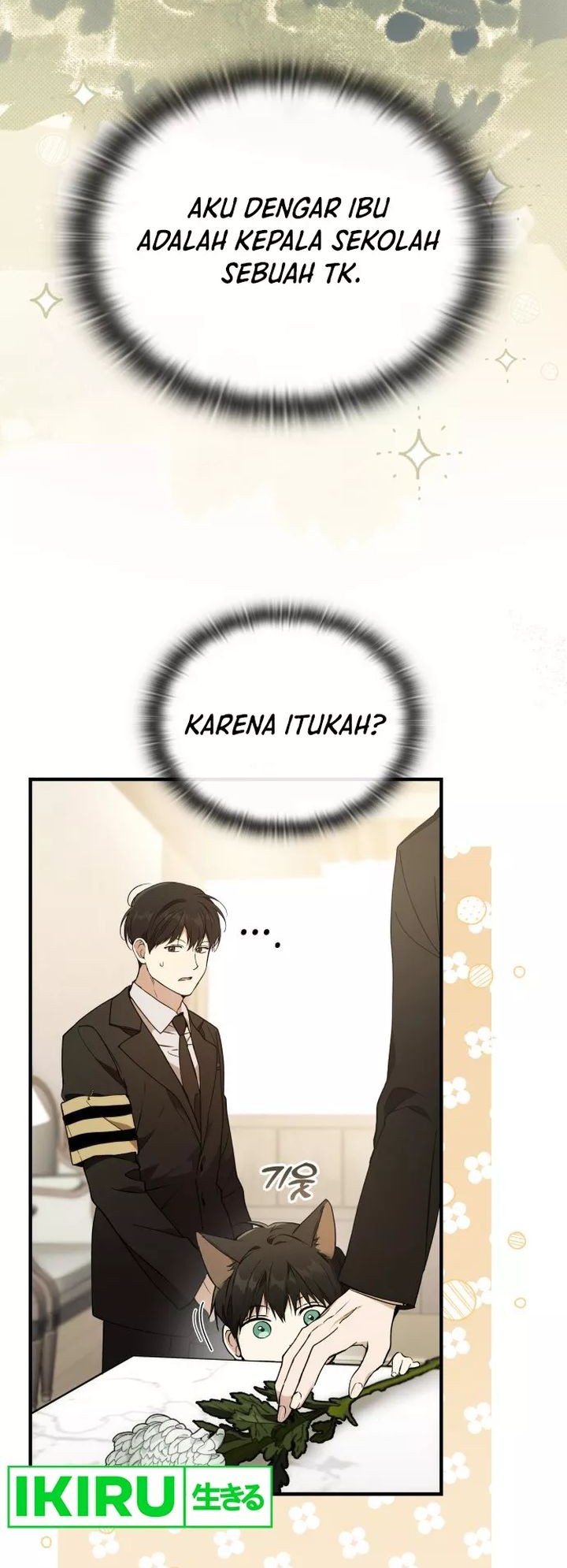 Shinsoo Kindergarten chapter 1 halaman 30