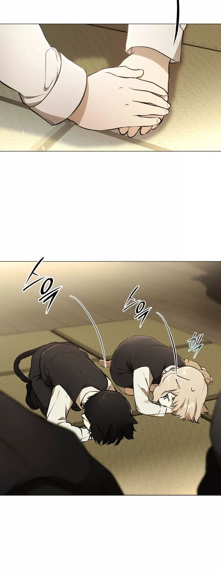 Shinsoo Kindergarten chapter 1 halaman 33