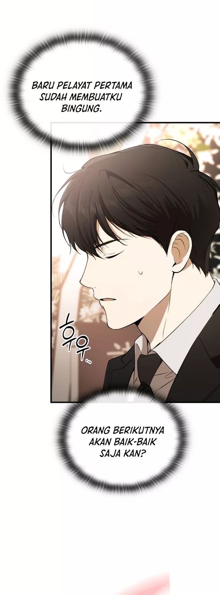 Shinsoo Kindergarten chapter 1 halaman 45