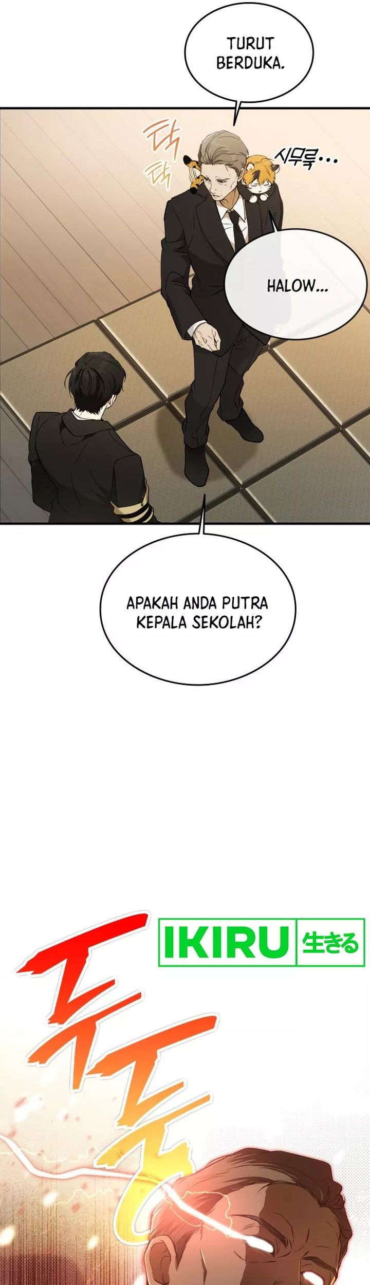 Shinsoo Kindergarten chapter 1 halaman 49