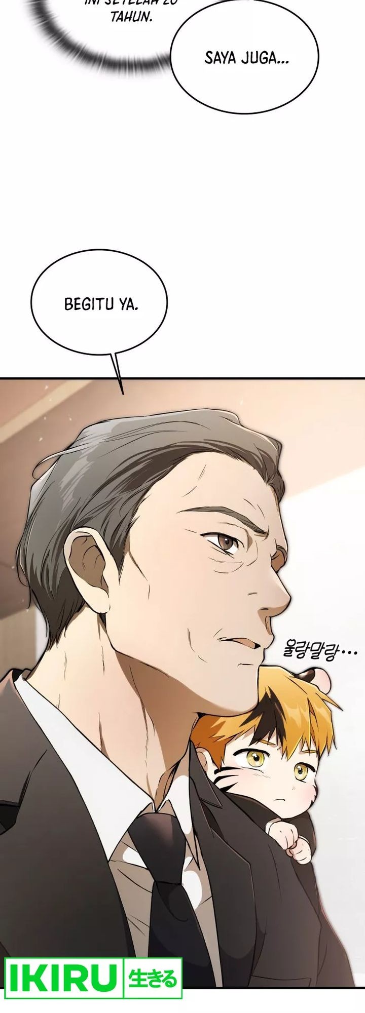Shinsoo Kindergarten chapter 1 halaman 54
