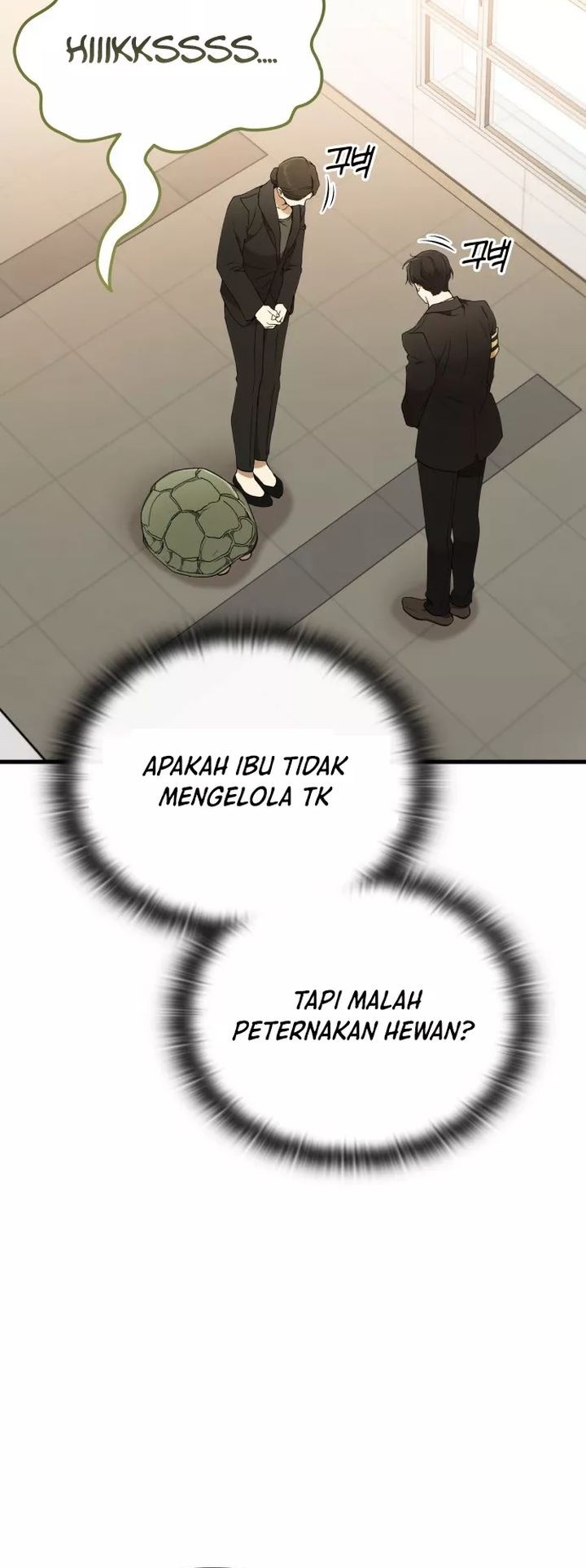 Shinsoo Kindergarten chapter 1 halaman 63