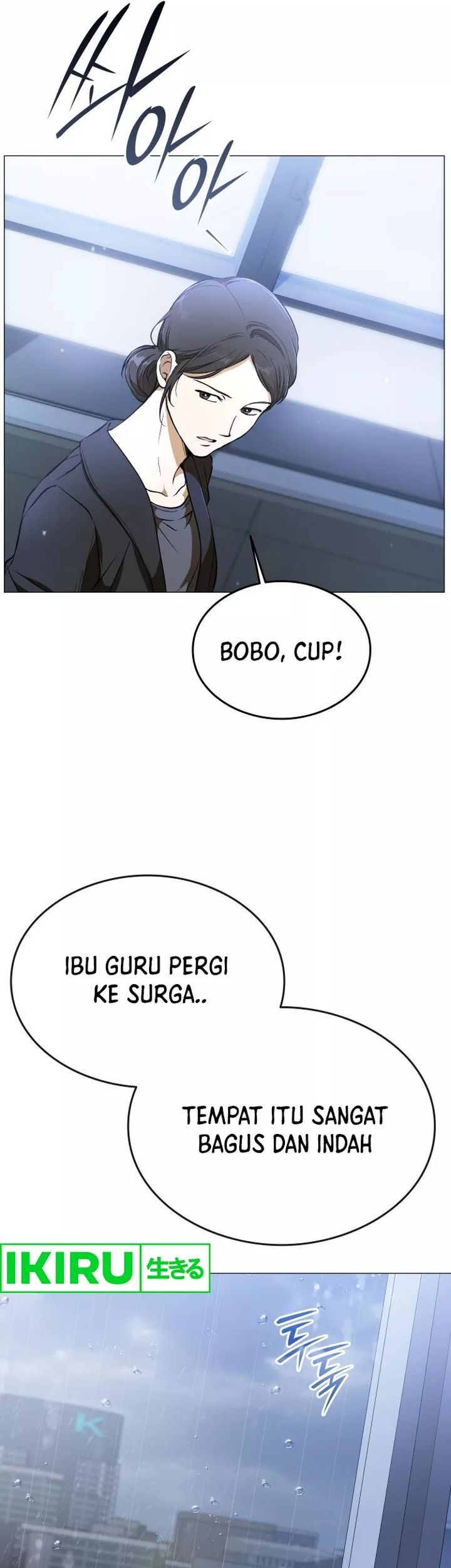 Shinsoo Kindergarten chapter 1 halaman 70
