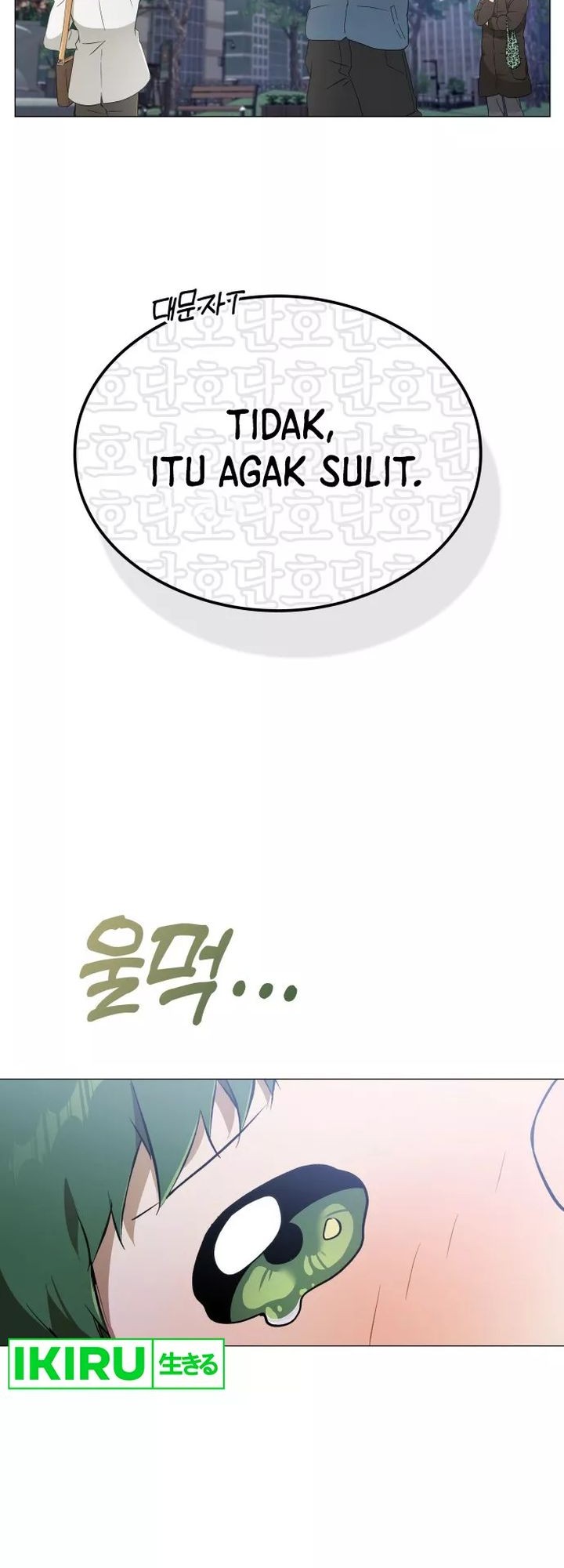 Shinsoo Kindergarten chapter 1 halaman 72