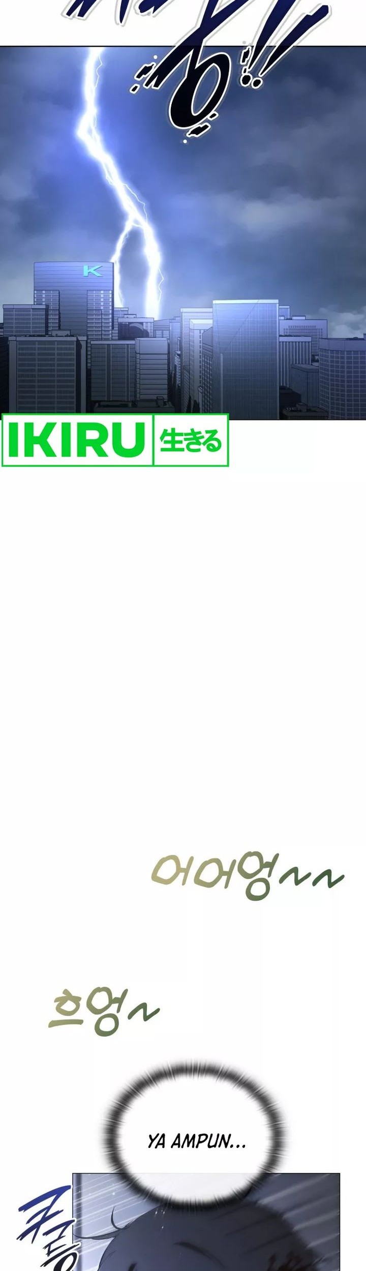Shinsoo Kindergarten chapter 1 halaman 74